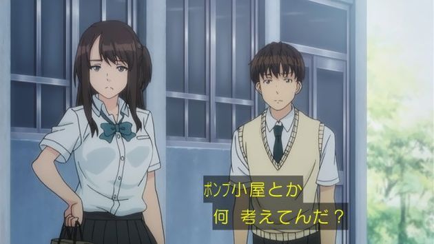 セイレン 4話 感想