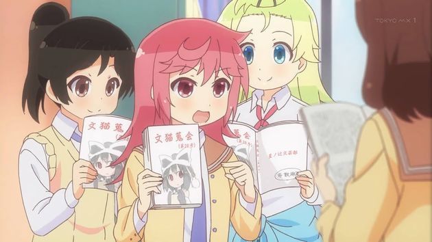 ステラのまほう 9話 感想