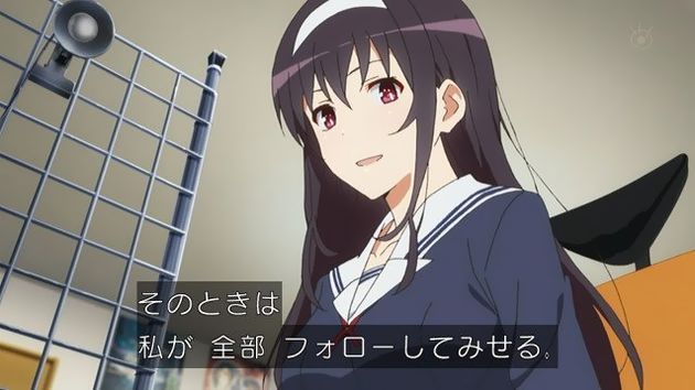 冴えない彼女の育てかた♭ 4話 感想 28