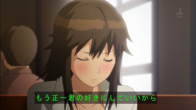 セイレン 6話 感想 32