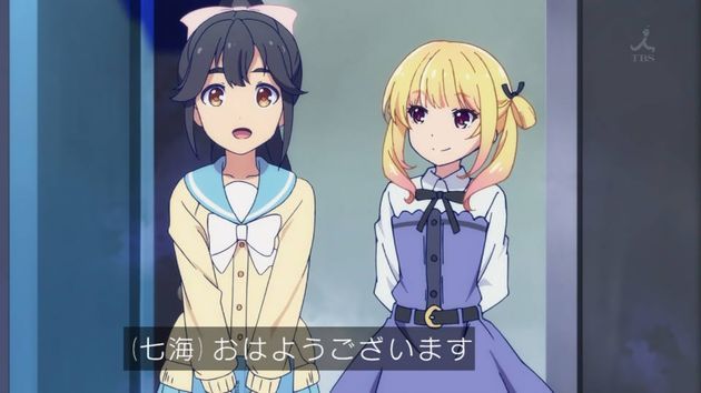 ガーリッシュナンバー 11話 感想