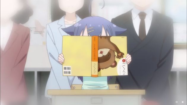 「ひなこのーと」 10話 (24