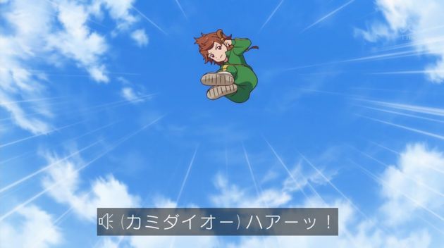 「アクションヒロイン~チアフルーツ~」1話 (48)