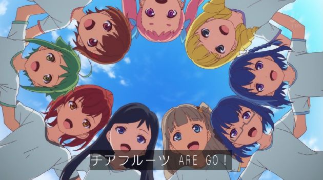 アクションヒロイン~チアフルーツ~ 7話 (27