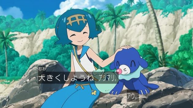 ポケットモンスター サン&ムーン 5話 感想