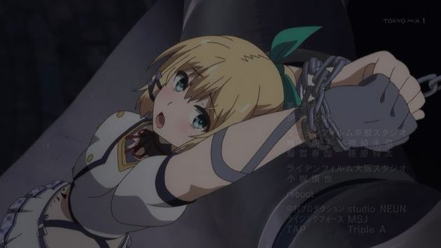 ロクでなし魔術講師と禁忌教典 8話 35