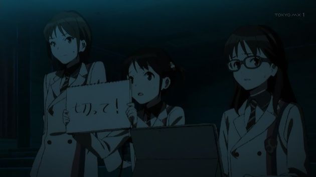 Occultic;Nine オカルティック・ナイン 2話 運命を変える力なんて無いから 感想 まとめ