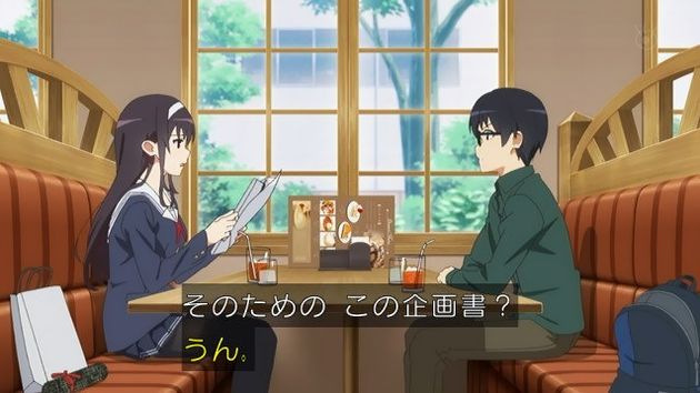 「冴えない彼女の育てかた♭」 9話 (13)