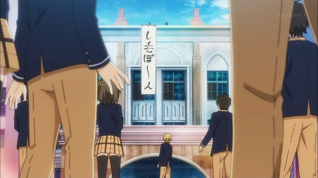 政宗くんのリベンジ 1話 感想