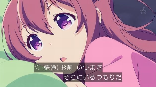 ガーリッシュナンバー 10話 感想