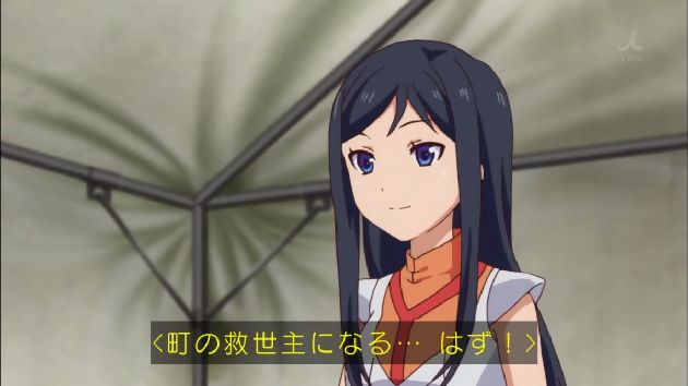アクションヒロイン~チアフルーツ~ 6話 (52)