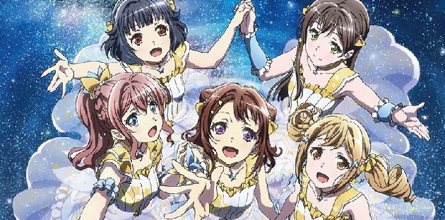 バンドリ