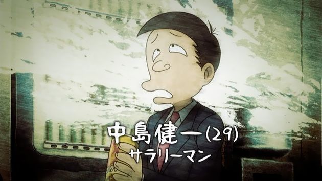 笑ゥせぇるすまん NEW 1話