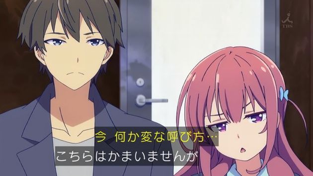 ガーリッシュナンバー 9話 感想