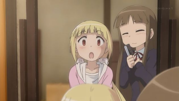 アリスと蔵六 2話 19