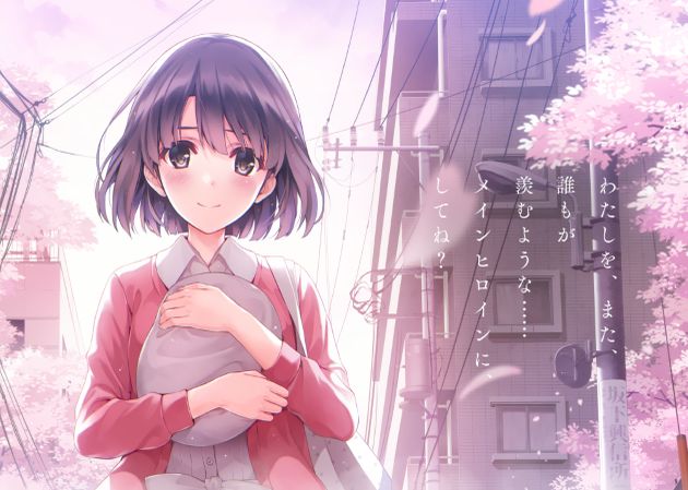 2017春アニメ