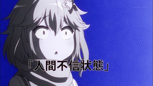 ガヴリールドロップアウト 5話 感想 302