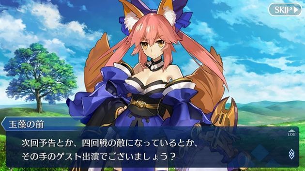 ツインテール アニメキャラ