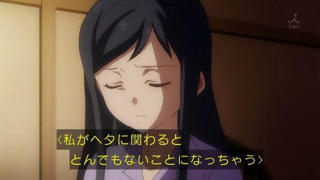 アクションヒロイン~チアフルーツ~ 10話 (27)