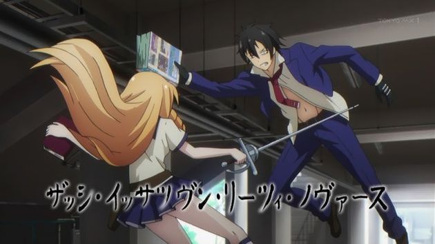 武装少女マキャヴェリズム 3話 25