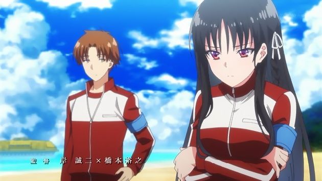 ようこそ実力至上主義の教2)