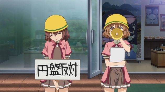 アニメ 円盤 売れない