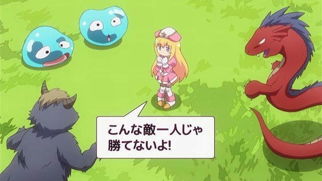 ガヴリールドロップアウト 12話 14
