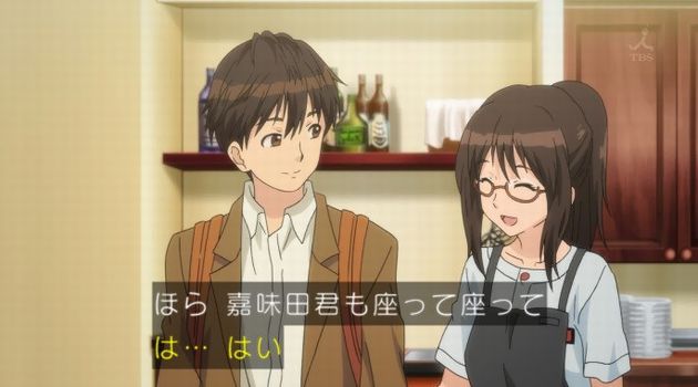 セイレン 8話 感想 14