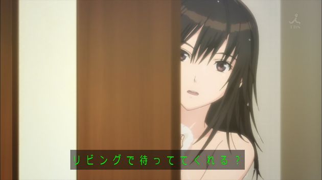 セイレン 7話 感想 07