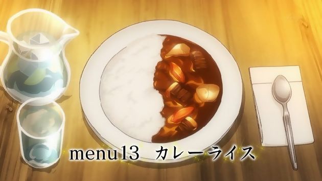 異世界食堂 7話 (11)