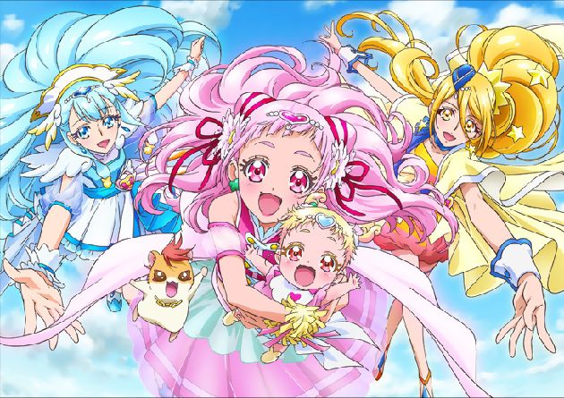 HUGっと!プリキュア