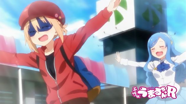 干物妹!うまるちゃんR 9話 (09)