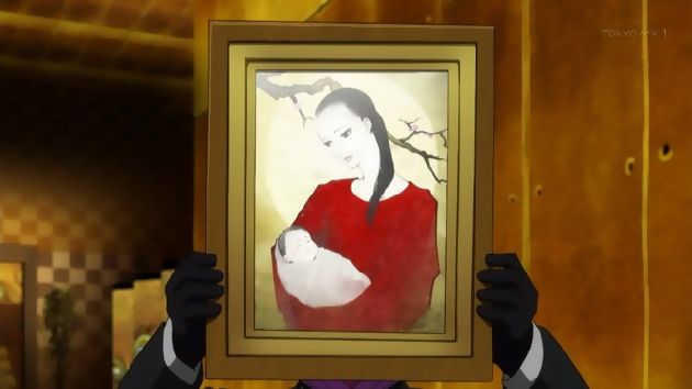 P5A ペルソナ5 8話 (09)