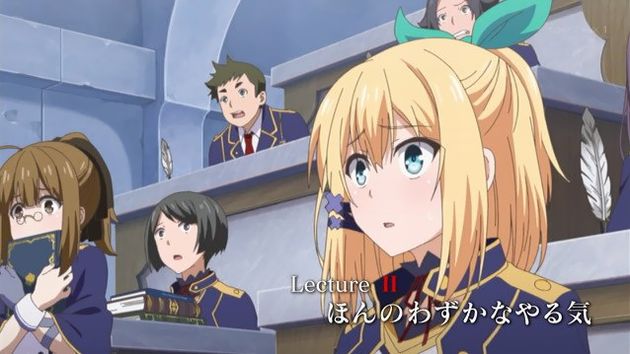ロクでなし魔術講師と禁忌教典 2話 06