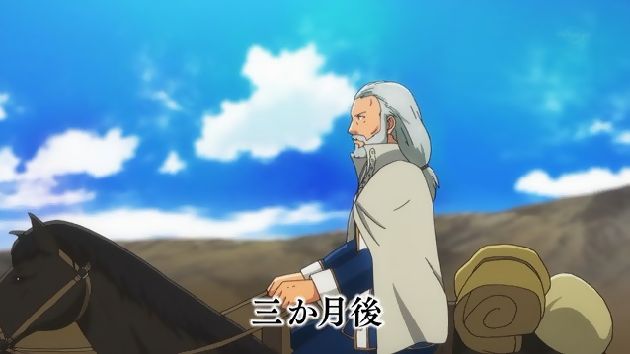 異世界食堂 7話 (08)