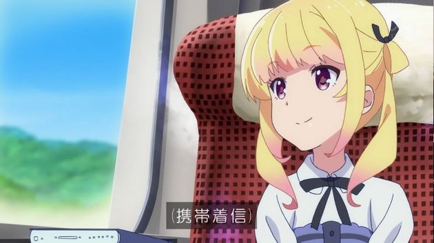 ガーリッシュナンバー 8話 感想