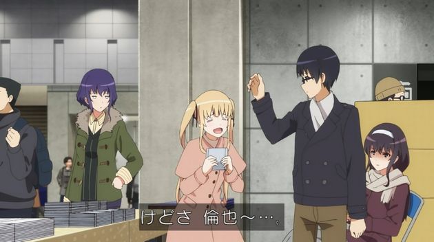 冴えない彼女の育てかた♭ 6話 30