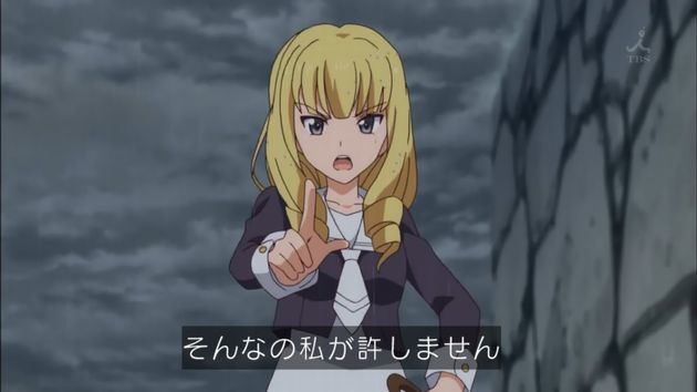 「アクションヒロイン~チアフルーツ~」3話 (46)