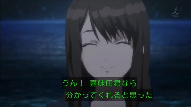 セイレン 4話 感想