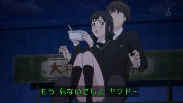 セイレン 12話 感想