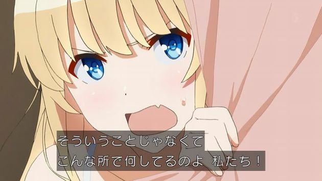 冴えない彼女の育てかた♭ 2話 28