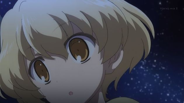すかすか 8話 34
