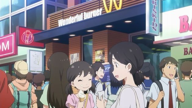 装神少女まとい 5話 特別な普通 感想