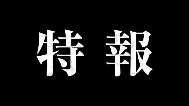オーバーロードⅡ 13話 (27)