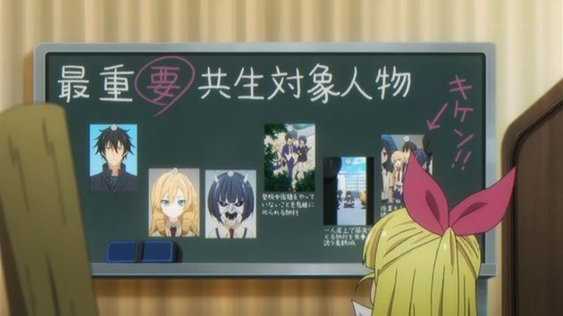 武装少女マキャヴェリズム 4話 感想 06