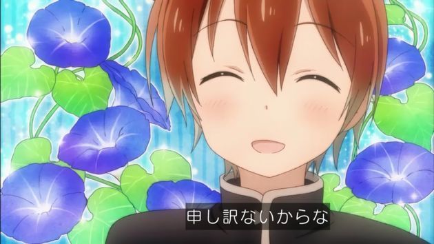 うらら迷路帖 1話 感想