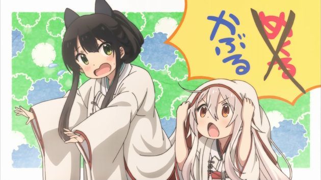 うらら迷路帖 5話 感想