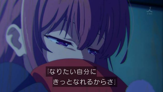 ガーリッシュナンバー 10話 感想