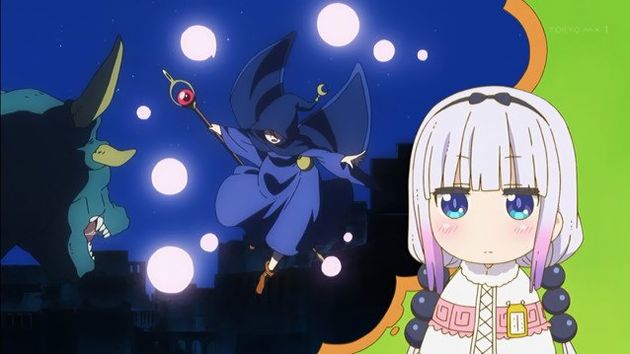 小林さんちのメイドラゴン 9話 感想