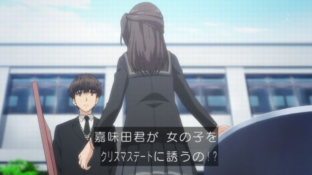 セイレン 10話 感想 18
